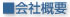 ЊTv